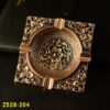 Vintage Pattern Ashtray Home Decor Metal Square Bronze