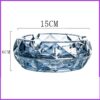 large blue glass ashtray product dimensions